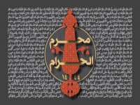 جلسه 10