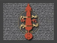 جلسه 11