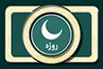 مواردی که باطل شدن روزه کفاره ندارد (1)