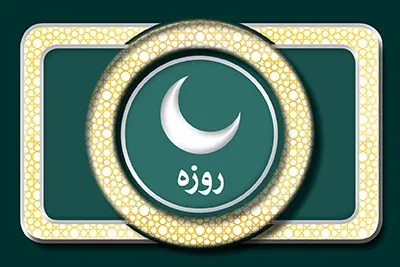 رساندن غبار و بخار و دود غلیظ به حلق